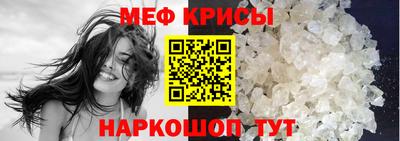 марихуана Кулебаки