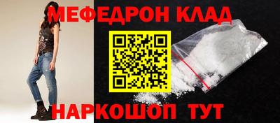 соль курить ск Кунгур