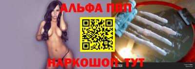 марихуана Кулебаки