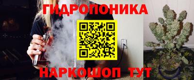 соль курить ск Кунгур