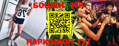spice Кумертау