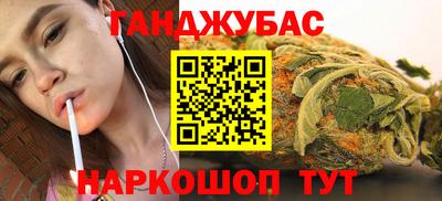 соль курить ск Кунгур