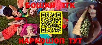 соль курить ск Кунгур