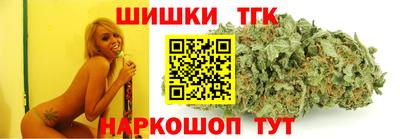 соль курить ск Кунгур