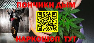 соль курить ск Кунгур