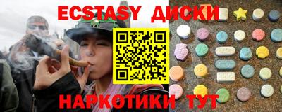 марихуана Кулебаки