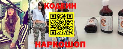 соль курить ск Кунгур