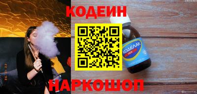 spice Кумертау