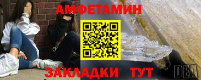 марихуана Кулебаки