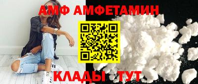 марихуана Кулебаки