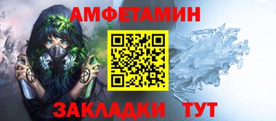 марихуана Кулебаки