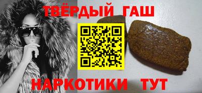 spice Кумертау