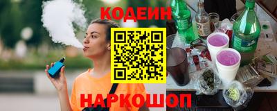марихуана Кулебаки