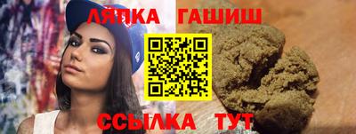 марихуана Кулебаки