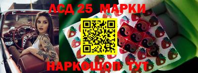 соль курить ск Кунгур