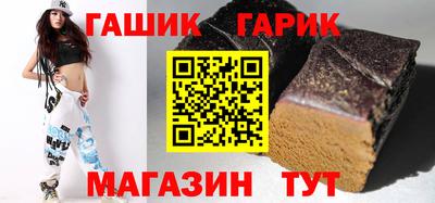 spice Кумертау