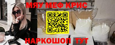 марихуана Кулебаки