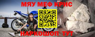 марихуана Кулебаки